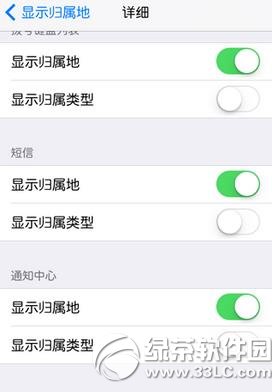 kuaidial ios8ٷԴַkuaidialٷԴios8/8.11