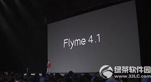 flyme4.1̼صַ flyme4.1ٷ̼1