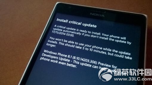 wp8.1.1 wp8.1.11