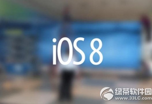 ios8ô죿ios81