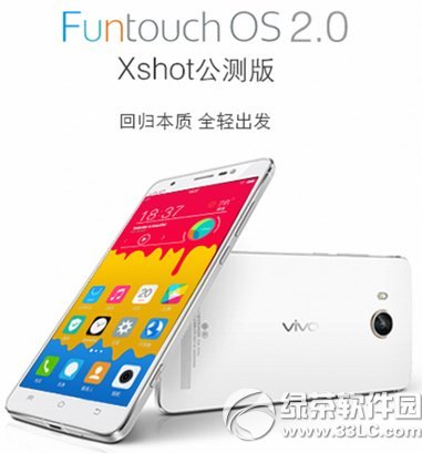 funtouch os 2.0ˢ̳̣funtouch os 2.0ˢ1