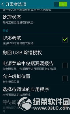 3s5ôusbԣ3s5usbͼϸ̳