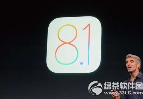 ios8.1ʽ̼صַƻios8.1ʽٷ1