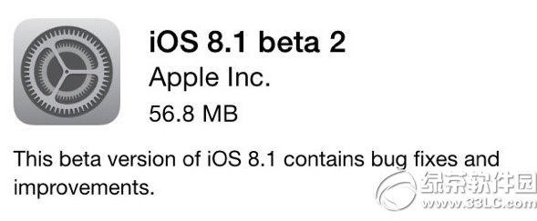 ios8.1 beta2صַios8.1 beta2ٷ̼1