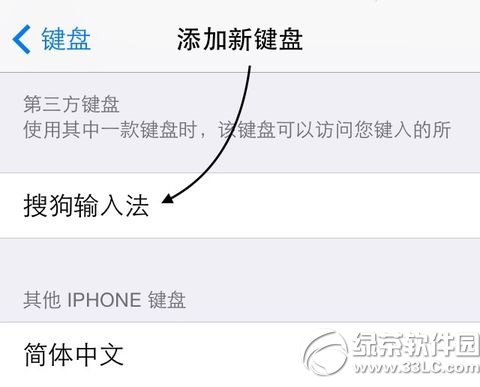 ios8뷨ôװios8뷨ذװ̳2