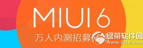 miui v6ڲصַmiui v6ڲٷ1