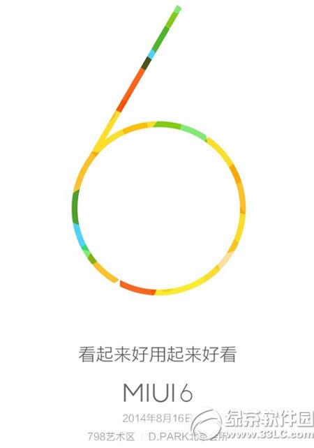 notemiui6𣿺note֧miui61