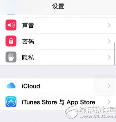 ios8 beta5⣺ios8 beta5ʹ(̼)1