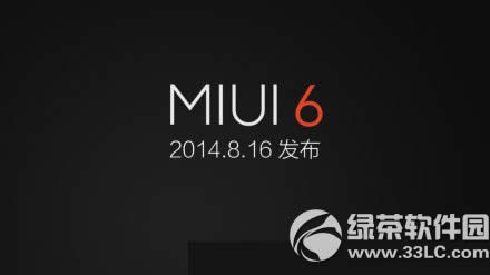 miui v6طʱ䣺miui v6ϵͳʱ1