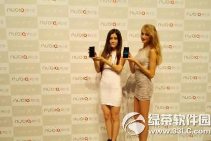 nubia z7 maxônubia z7 max1