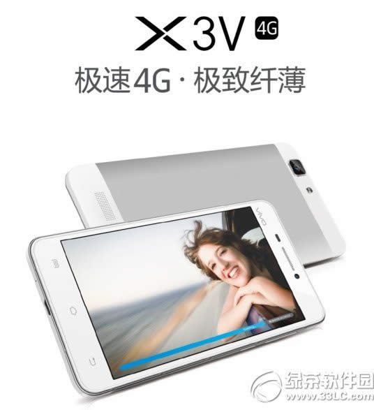 vivo x3v⣺vivo x3v1