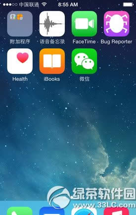 ios8 healthôãios8԰healthʹý̳1