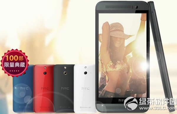 htc oneʱа̳̣htc oneʱаȡ2