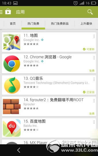 ֧google playô죿豸֧google play3