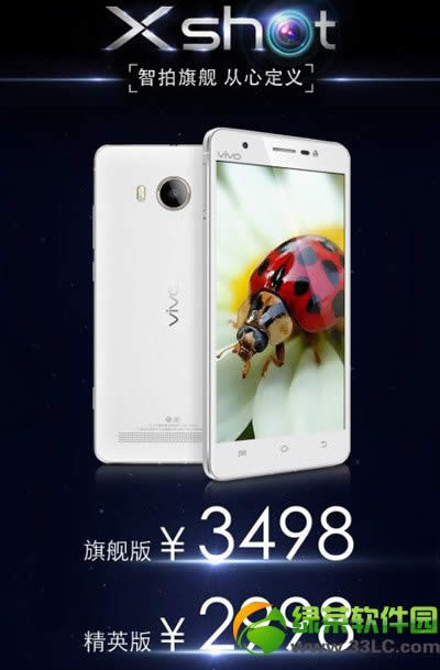 vivo xshot콢;ӢЩxshot콢/Ӣ1