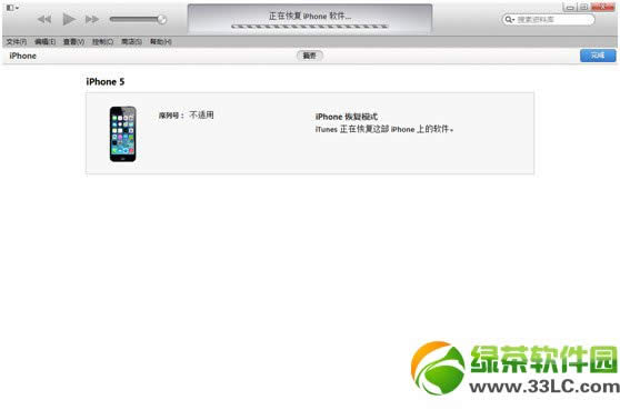 ios7.1.1ios7.1̳ ios7.1.1ô7.13