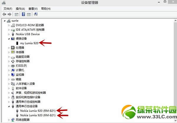 wp8.1投影我的屏幕怎么用?wp8.1投影屏幕使用教程2