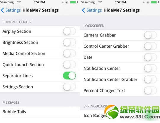 hideme7怎么用?hideme7插件使用教程1