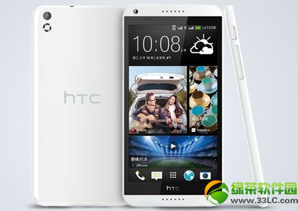 htc816ƶʲôʱУʲôʱdesire 816ƶʱ