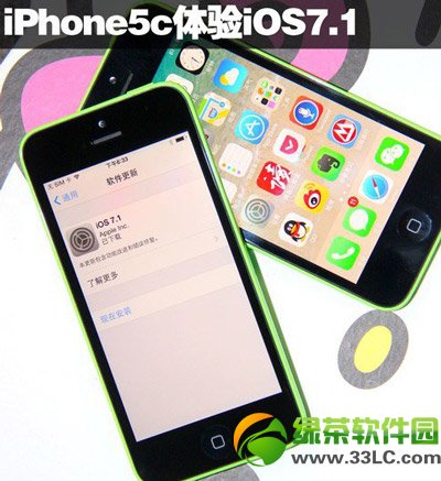 iphone5cios7.1ʽôƻ5cios7.11