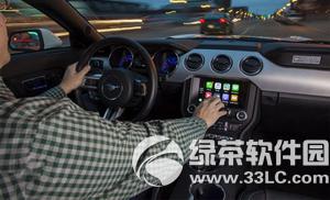 carplayֵ֧Щƻcarplayֳ֧ͻ