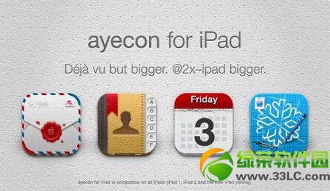 ayecon for ipad ios7صַayecon for ipad ios71