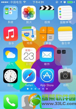 ios7ôͼꣿios7Խͼͼ˵̳