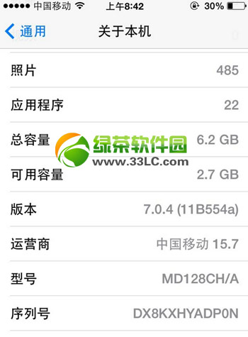 iphone5s a1530ƶ15.74gͼ˵̳