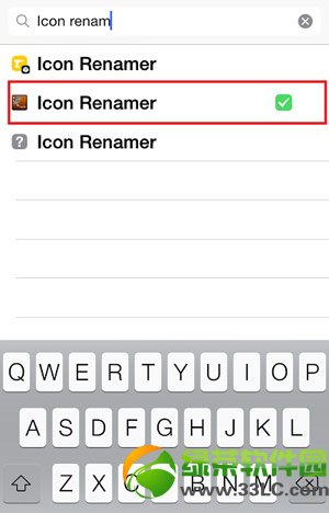 icon renamerô?ios7Խicon renamerؼʹ÷