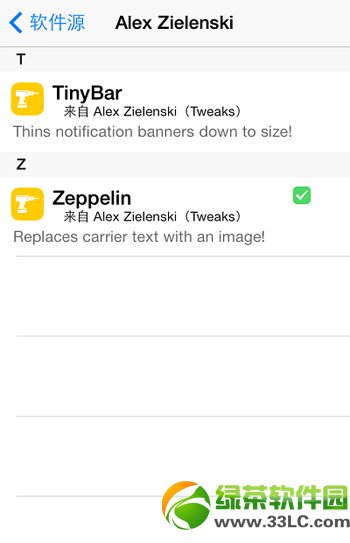 zeppelinôãios7ԽzeppelinԴʹͼ˵̳