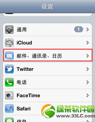 iphone5sôqq䣿iphone5sqq䲽ϸ˵