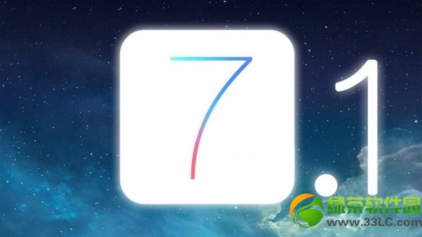 ios7.1 beta3̼أƻios7.1 beta3԰صַ1