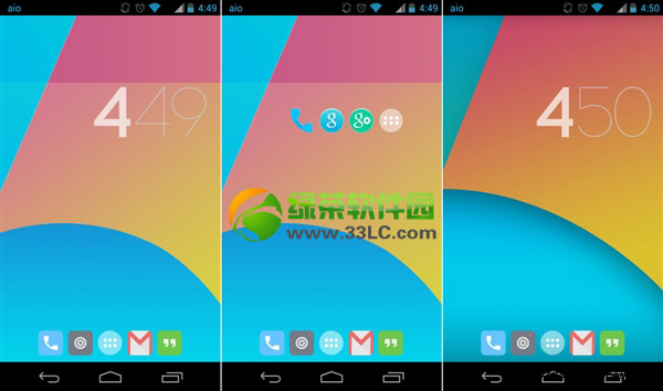 android4.4ذٷֱȿ̳̣׿4.4״̬ʾذٷֱ1