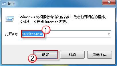 无法打开 Windows 安全中心服务，怎么办？