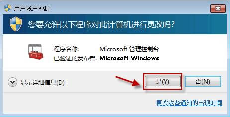 ޷ Windows ȫķô죿