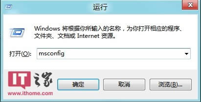 Win8Ԥ氲ȫģʽ