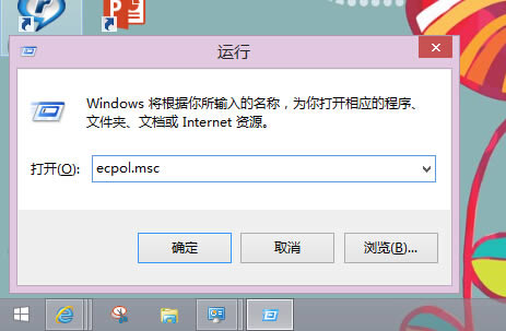 ȫô win7win8ȫý̳