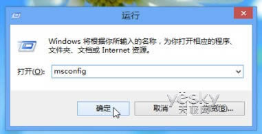 ɽWindows 8ϵͳ“ȫģʽ”