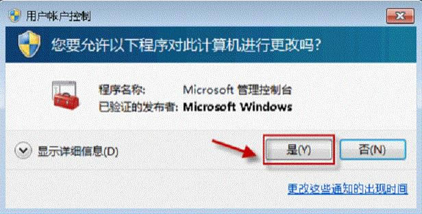 ޷Windowsȫķô