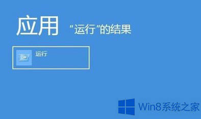 Win8.1밲ȫģʽЩ 