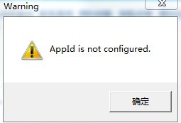 点击查看大图 《死亡竞技》无法安装解决办法