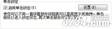 �������ƻ���3���Զ���·�볤���������ƶ����������ð취