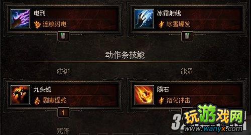 �������ƻ���3��ħ��ʦ���build����
