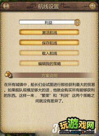 ��������3�����趨�Զ�ó��׬Ǯ����