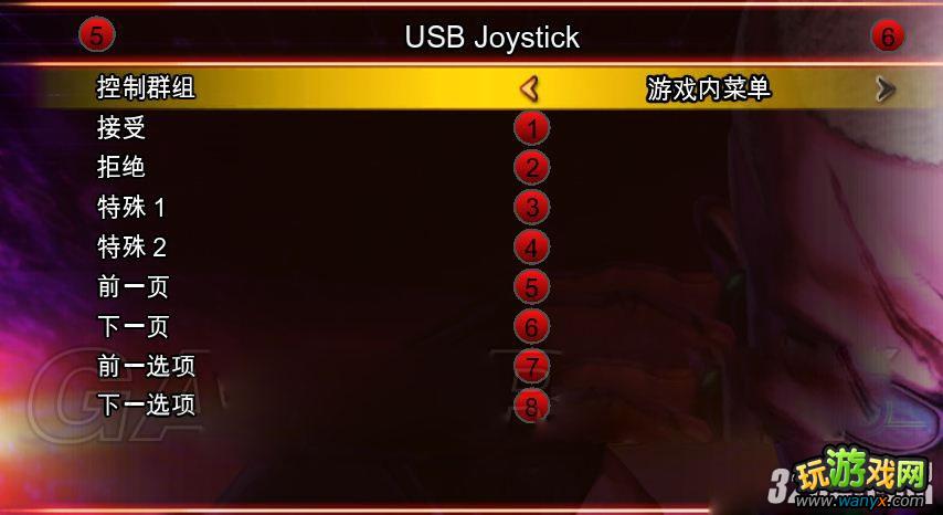 ����ͷ����X��ȭ�������޷����水����������취