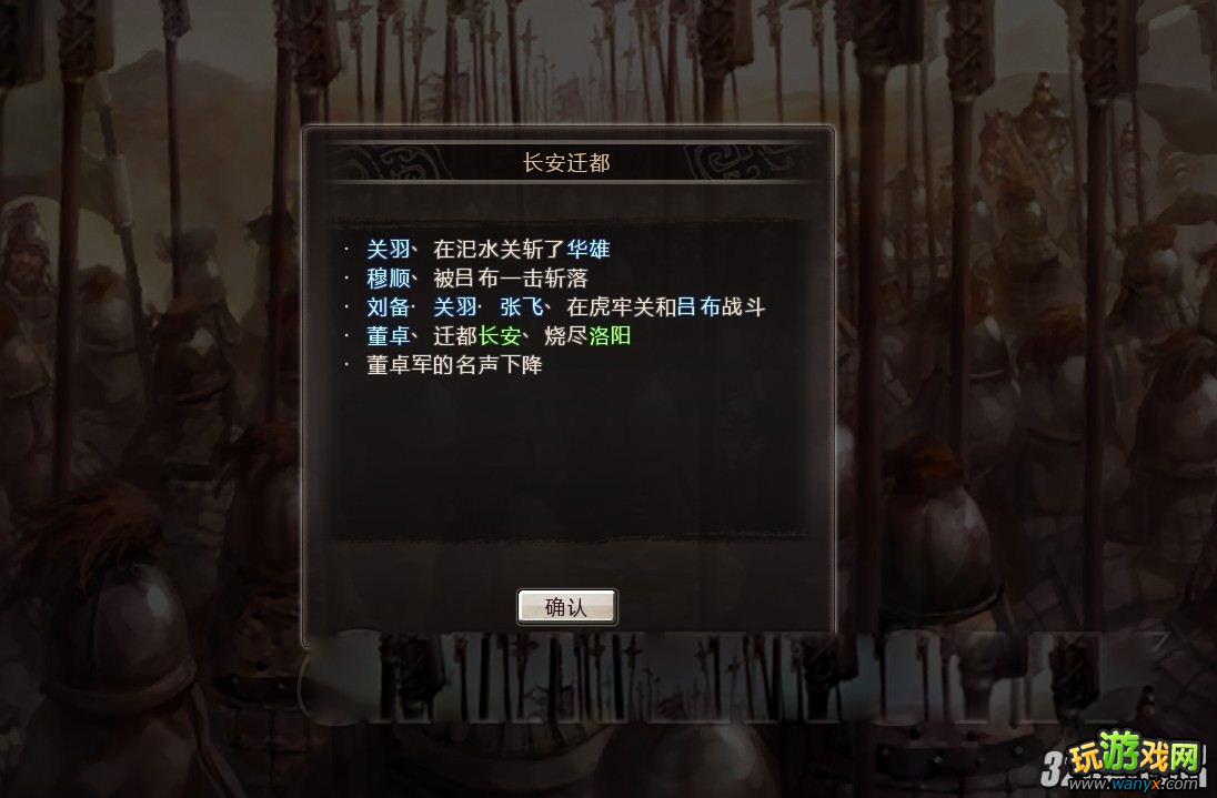 ������־12���ϼ��Ѷ�190����ʮ��·�����鶭׿����