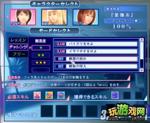 ��love girl��Ů������ô���������