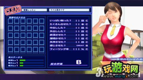 ��love girl��Ů������ô���������
