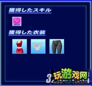 ��love girl��Ů������ô���������