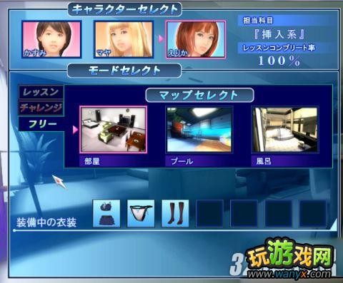 ��love girl��Ů������ô���������